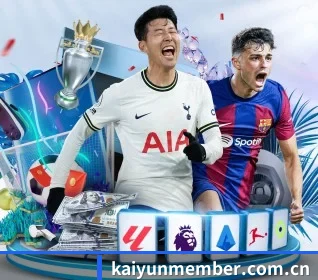 我们在做什么（kaiyun）